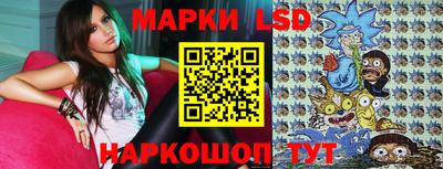 трава Краснодар