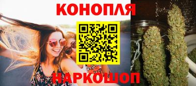 мяу мяу мука Краснознаменск