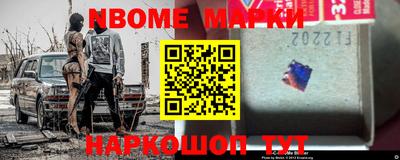 мяу мяу мука Краснознаменск