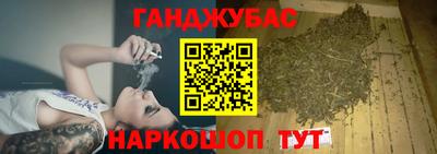 мяу мяу мука Краснознаменск
