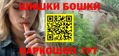 мяу мяу мука Краснознаменск