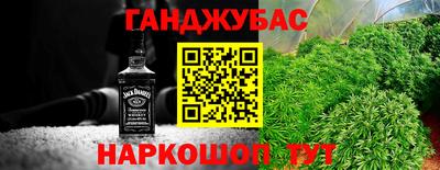 трава Краснодар