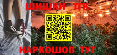 трава Краснодар