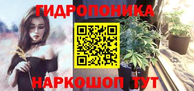 наркотики Кулебаки