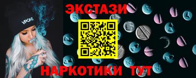 трава Краснодар