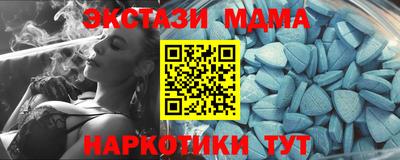 мяу мяу мука Краснознаменск