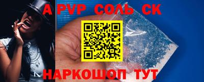 мяу мяу мука Краснознаменск