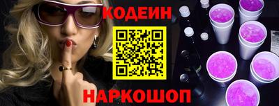 трава Краснодар