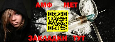мяу мяу мука Краснознаменск