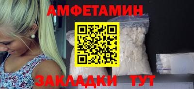трава Краснодар
