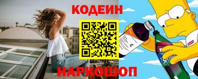 трава Краснодар