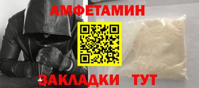 трава Краснодар