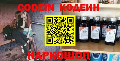 амф Кунгур