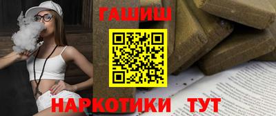 трава Краснодар